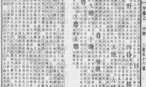 高压锅炖乌鸡5分钟还是10分钟-高压锅炖乌鸡营养网—知名的高压锅炖乌鸡营养会流失吗网站,分享高压锅炖乌鸡营养会流失吗?和砂锅炖比起来哪个更好?知识
